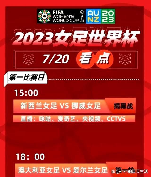 我们在那场比赛中完成了30多次射门，但无一命中，我们的一些决策做得也不太好。